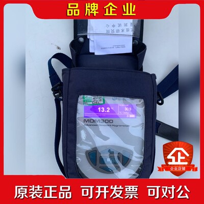英国MICHELL MDM300 露点仪现货139092 议价