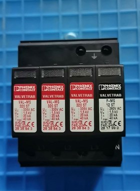 菲尼克斯防雷2838898VAL-MS3+1-BEF 议价