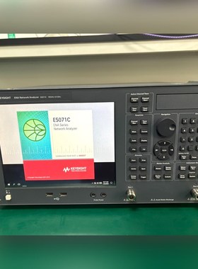 2022年款Keysight是德E5071C+黑色网分 议价