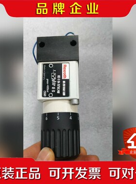 力士继电器R901101640现货议价 议价