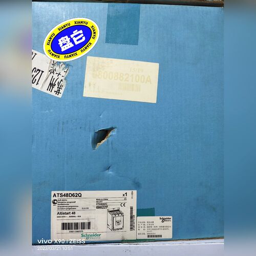 (议价)施耐德ATS48D62Q现货 实物拍摄 未拆封 议价