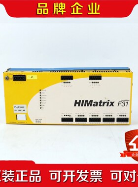 HIMA黑马控制模块HiMatrix F31 02可开专票 议价