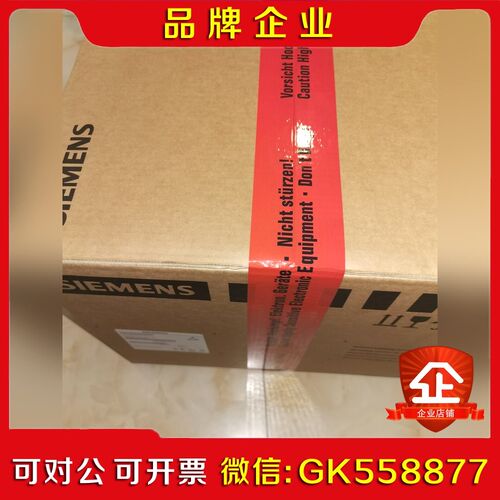 原装6SL3120-1TE32-0AA3拍前请询价议价