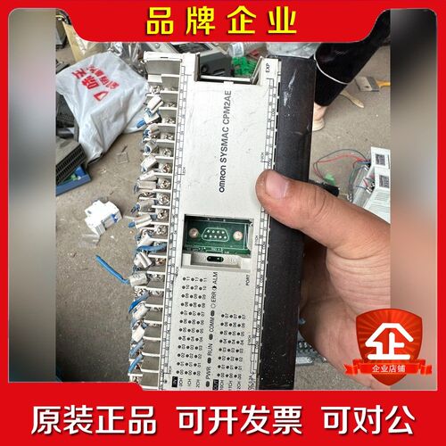cpm2ae-60cdr-a议价