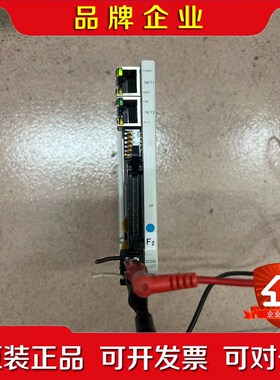 ADTEC轴子局ADE296-005 议价