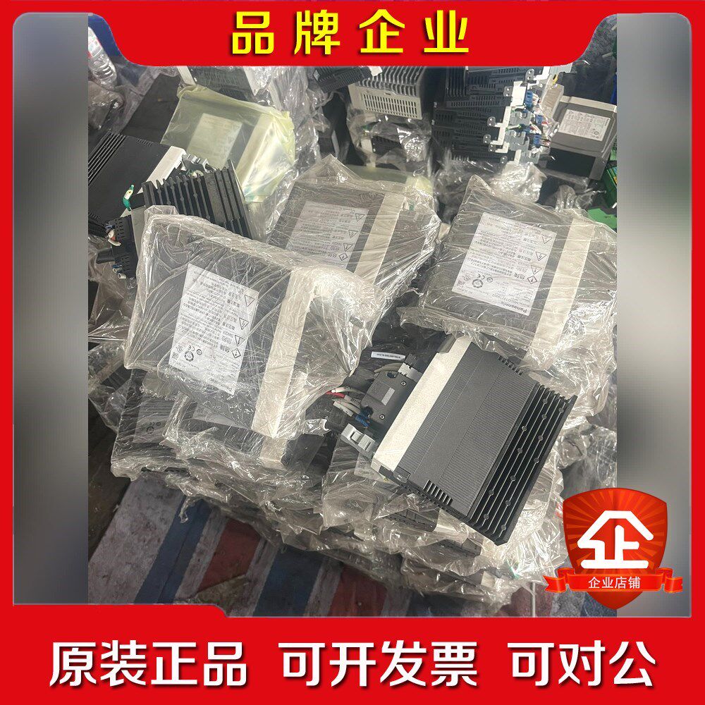 伺服驱动器MDDDT3530和MBDDT221 议价