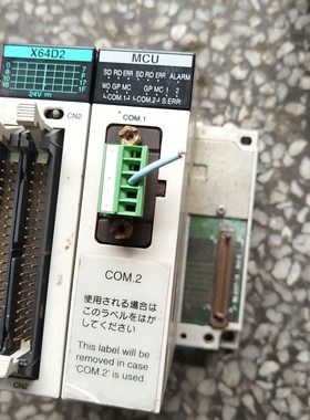 plcFP2-MCU功能正常成色挺不错 议价