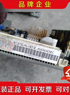 EPIA-CL双网卡工业设备工控机主板.RPIA-CL600 议价