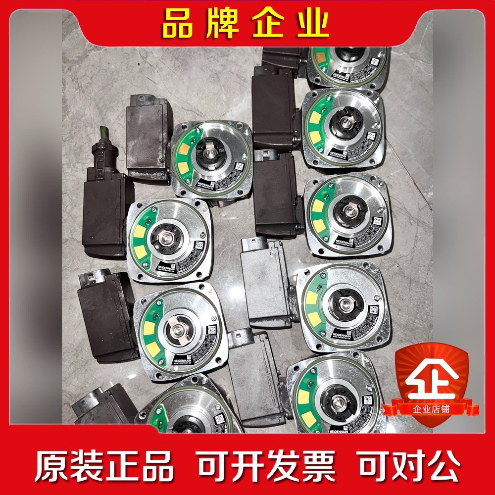 6FX2001-5JE22-3QA0 编码器原装无修成议价