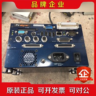 FV-aligner FV-1200 FV-1 议价