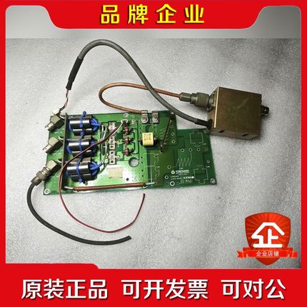 YOKOGAWA控制板G1833-66557-A4129 议价