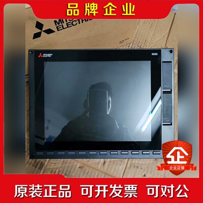 FCA80H-4A三菱M80系统主机原装带触摸功 议价
