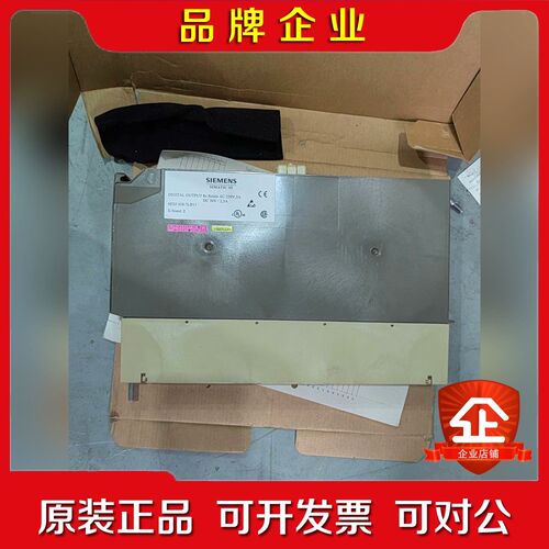 6ES5458-7LB11 6ES5 458-7 议价