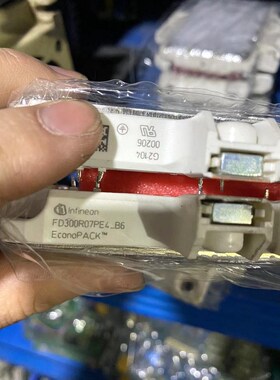 FD300R07PE4_B6 原装英飞凌IGBT模块 成色不 议价