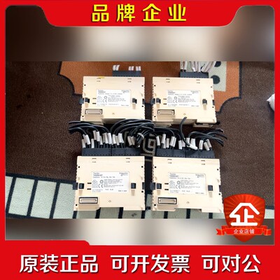 TWDDDI16DT一个TWDDRA16RT1个 议价