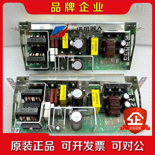 LEP240F 议价