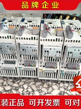 Lenze伦茨8400E84AVSCE37125X0原装拆 议价