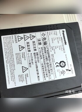 MBDDT2210A13+驱动器 议价