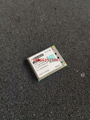 microhard pddl2450 模块