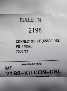 AB 5500、5700系列伺服编码器反馈连接器2198- 议价