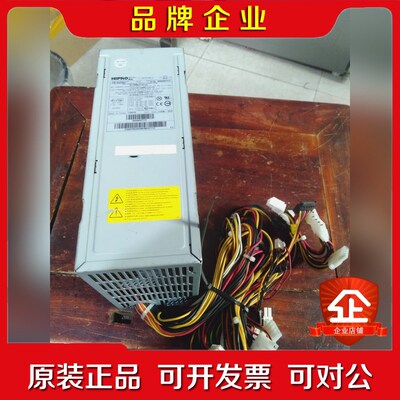 HIPRO富士通工作站电源HP-W700WC3 S26 议价