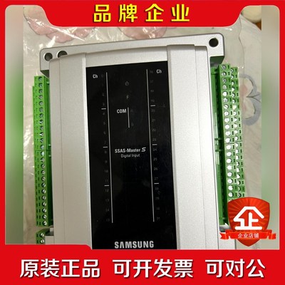 SAMSUNG SSAS-Master S Digal In 议价