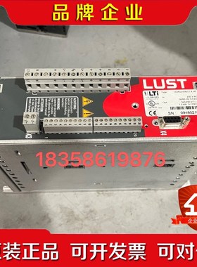 LUST路斯特CDA32.008.C1.4.HF驱动器议价 议价