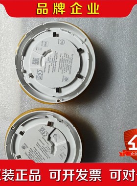 火警感烟探头851PH(516.850.055).船舶火 议价