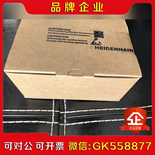 6FX2001-5JE20-2DA0 ID738930-35议价