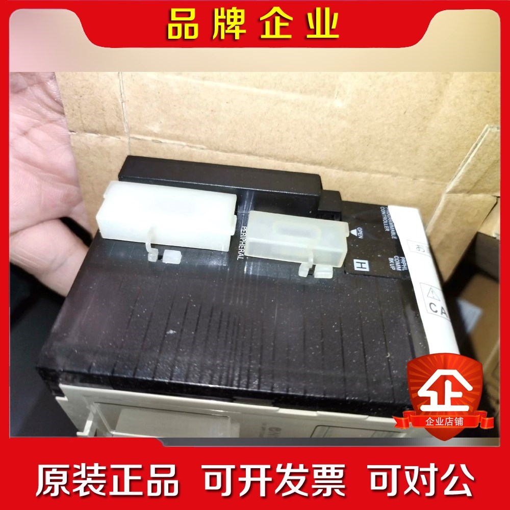 CJIG CJ1G-CPU42H CPU4H CPU 议价