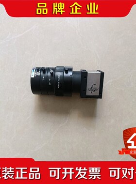 uEye 工业相机 UI-1460-C 议价