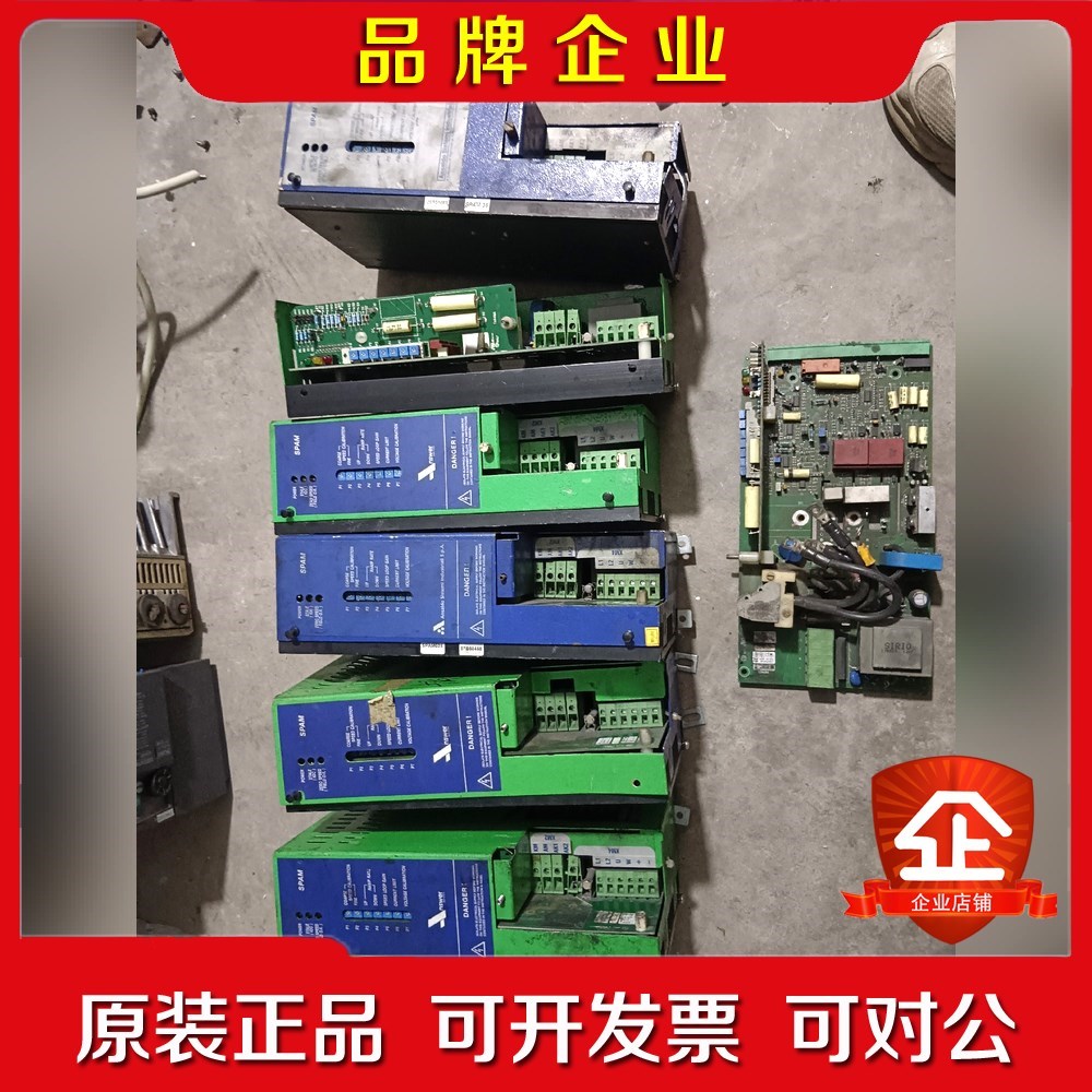 安萨尔多 励磁模块spam035u1d好坏不知道打包低价 议价