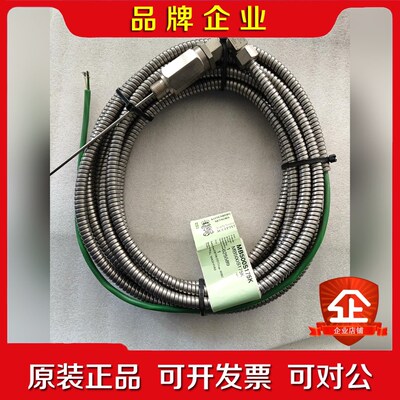 KONGSBERG 传感器 MB500S175K 全 议价