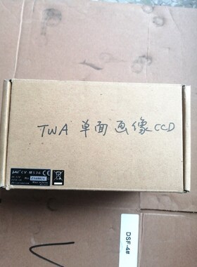 iAi相机CV-M536 议价