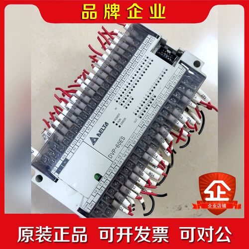 PLCDVP60ES00T2功能包好不包 议价