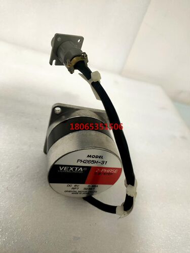 PH265M-31 VEXTA STEPPING MOTOR