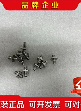 RF转接器SFFL-SF50+SMA母转SMA母法兰安 议价