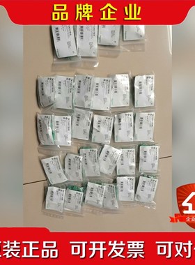 TM172PBG42R TM172PDG18R TM172 议价