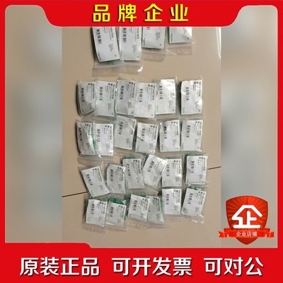 TM172PBG42R TM172PDG18R TM172 议价