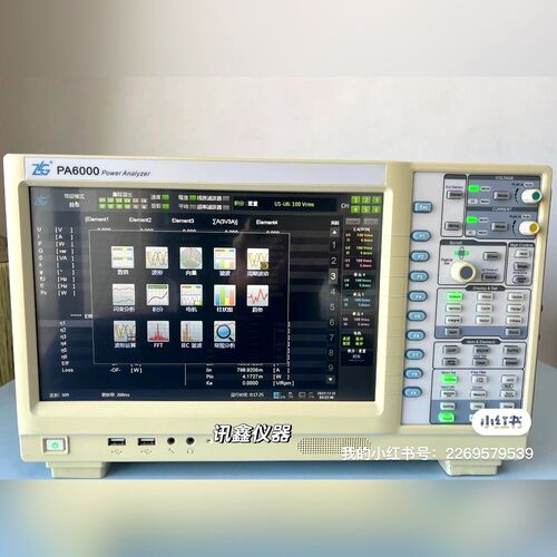 ZLG致远电子PA6000 企业级功率分析仪周立功PA60 议价