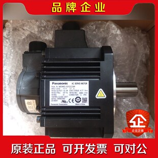 MDME102GCGM1千瓦电机工厂闲置原装质 议价