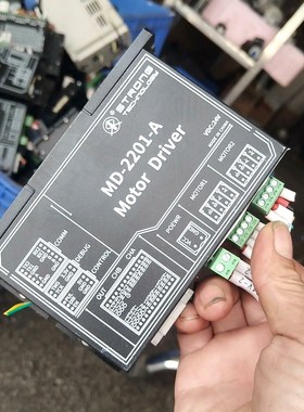 双路步进驱动器md-2201-a 议价