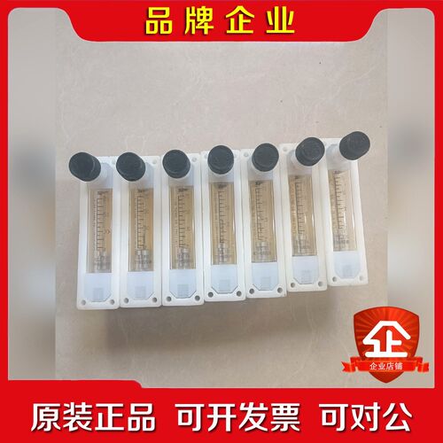 F01-600596东京流量计TEL 70 三个 议价