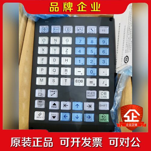 FCU7-KB026FCU7-DX711三菱M70系统水晶 议价