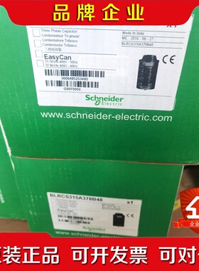 BLRCS15A78B48现货现货 数量不多 议价