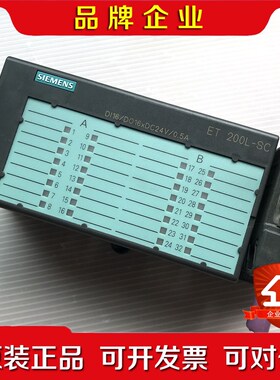 6ES71-1BL11-0XB0ET200L-SC 议价