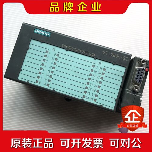 6ES71-1BL11-0XB0ET200L-SC 议价