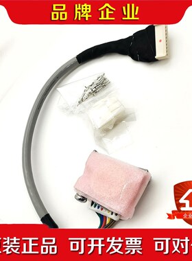 三菱M70主轴电机TS5691N1290编码器高精度感应磁头 议价