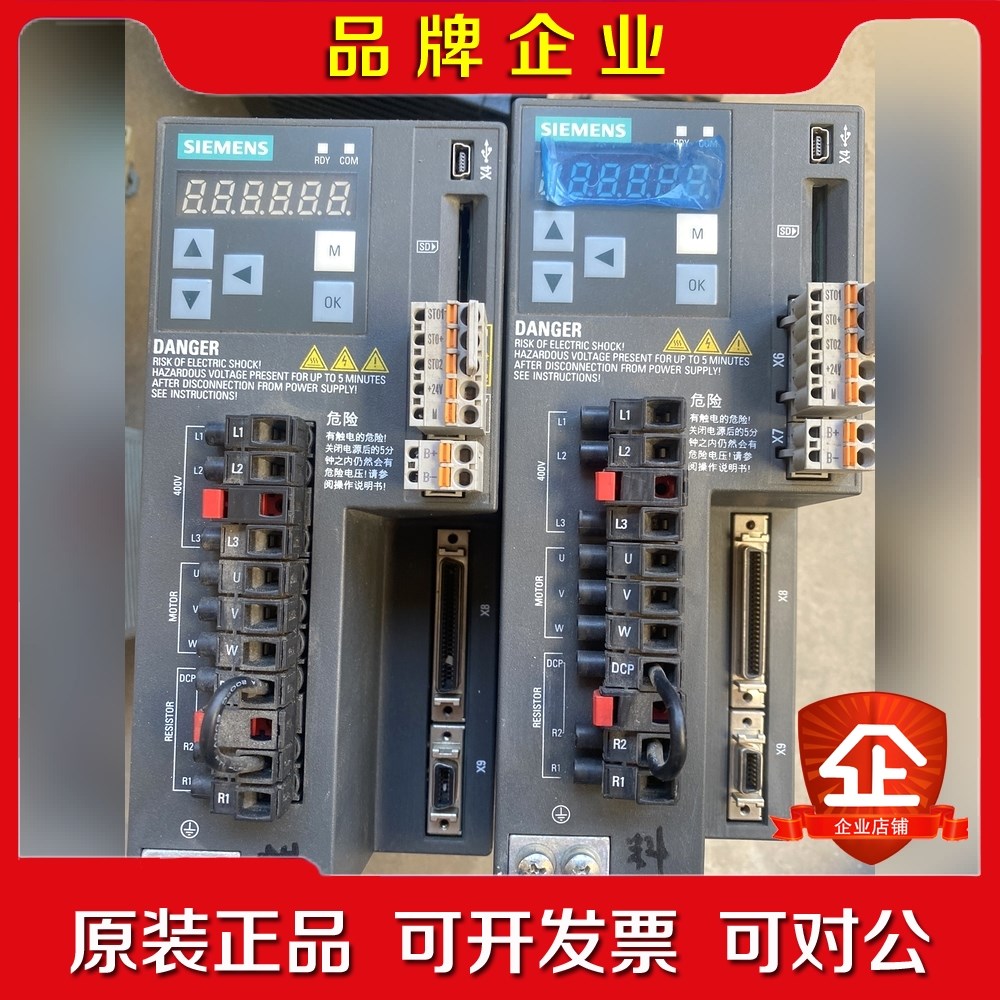 V90驱动器6SL3210-5FE10-8UA0议价