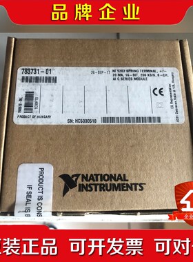 NI恩艾NI920电流输入模块 200kss ±20m 议价